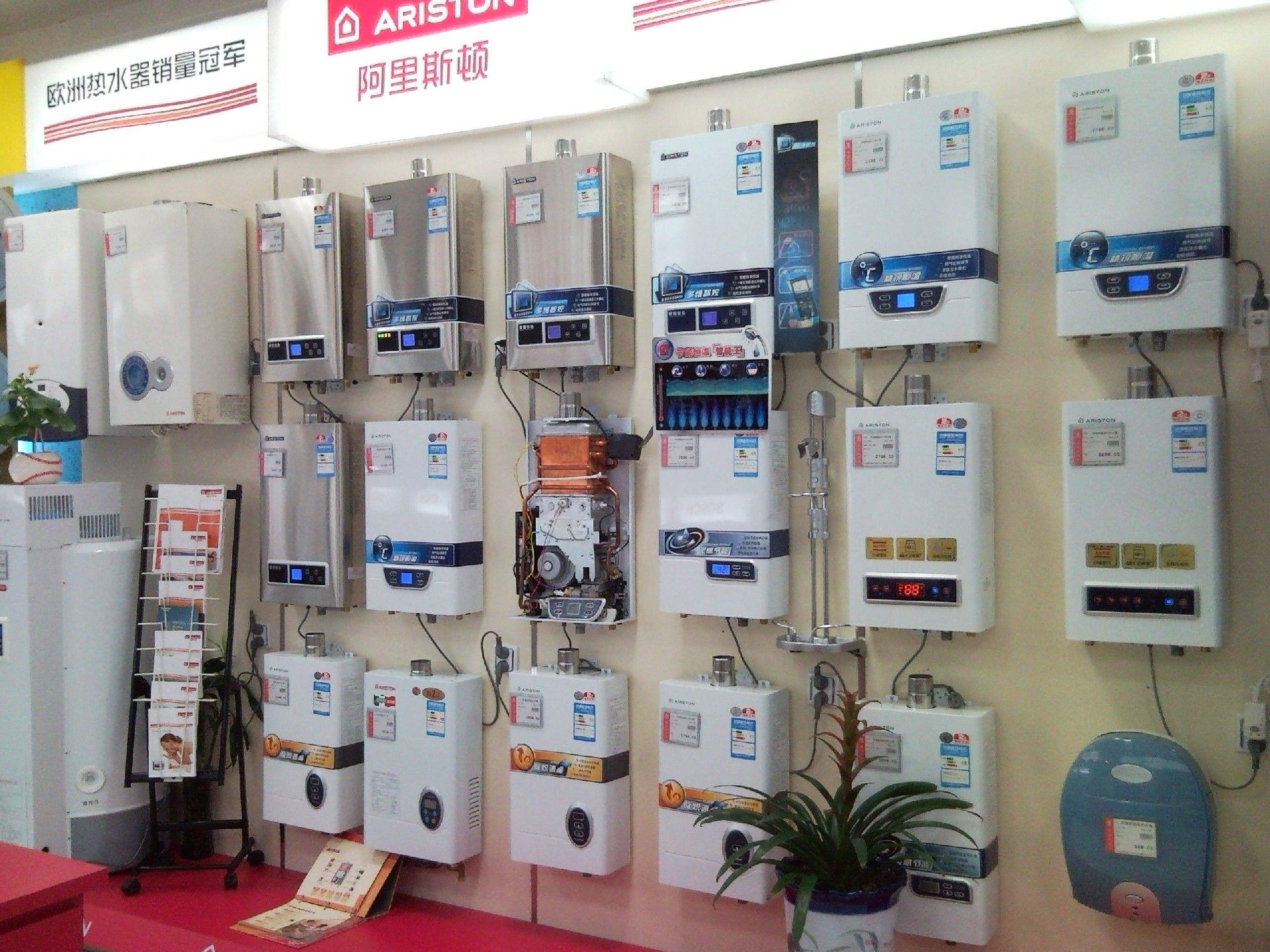 空氣能、電熱、太陽能、燃氣四種熱水器到底哪個更好？